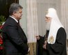 Патриарх Филарет является "образцом и примером для подражания", - Порошенко