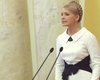 Тимошенко пообещала повысить соцстандарты