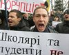 Студенты проведут акции протеста в 15 городах