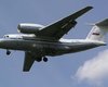 Киевская таможня конфисковала Ан-72