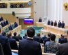 Российский сенат принял заявление о ситуации в Украине