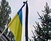 Сегодня в Тернопольской области объявлен день траура
