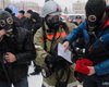 Жителям российского Челябинска запретили встречать Путина в противогазах
