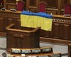 Рада жмет на паузу. Фракции парламентского большинства вошли в клинч и голосовать больше не хотят