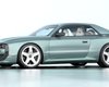 Переосмислена легенда: найзнаменитіший Audi відтворили у форматі електромобіля (фото)