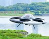 "Летающая тарелка" может стартовать с земли и воды: что известно о необычном устройстве