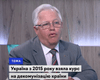 Нацрада з питань ТБ і радіомовлення хоче відібрати ліцензію в каналу "НАШ" (відео)