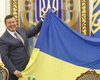 Венецианская комиссия рассмотрит легитимность украинской власти