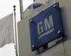 Избавившись от доли в GM до конца года, США могут потерять $10 млрд - Reuters