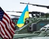 Новий пакет військової допомоги від США: Резніков розкрив деталі