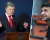 Во второй тур выходят Зеленский и Порошенко, - Социс
