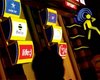 В прошлом году зарегистрировано рекордное количество брендов