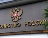 Выборы президента РФ: в Латвии будут проверять россиян, которые придут голосовать