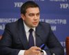 Максим Мартынюк назначен врио министра аграрной политики и продовольствия