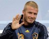 Дэвид Бекхэм перейдет в ПСЖ, - СМИ