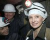Тимошенко переведет теплоэлектростанции с газа на уголь