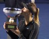 Свитолина победила на турнире WTA в мексиканском Монтеррее