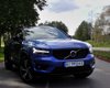 Новый Volvo XC40: тест-драйв кроссовера-гибрида для большого города (видео)