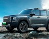 Haval представил недорогого конкурента Land Rover Defender за $22 000 (фото)