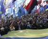 В Киеве возле памятника Шевченко собираются участники марша по случаю 70-летия УПА 