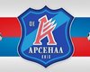 Арсенал на выезде победил Александрию