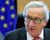 Президенту Еврокомиссии Юнкеру проведут срочную операцию