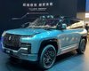 Китайский Hummer: BYD показал электровнедорожник за $160 000 с запасом хода 1000 км (фото)