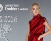 Онлайн-трансляция Ukrainian Fashion Week