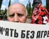 Сюжет дня. Во Львове все спокойно - на этот раз отличился Донецк 