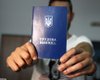 Оцифровка трудовых книжек: что нужно успеть до 10 июня и как подать данные онлайн