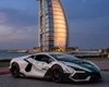 Патрульный суперкар: полиция получила яркий 1000-сильный Lamborghini за миллион (фото)
