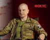 Велике інтерв'ю з Євгеном Карасем: про російську навалу, дрони, "корейський фактор" і кризу тилу (відео)