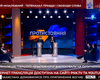 Телеканал "Перший незалежний" відключили від супутникового мовлення через годину в ефірі (відео)