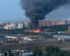 За 5 км від аеропорту "Шереметьєво": у Москві спалахнула потужна пожежа (фото, відео)