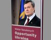 Австрийский издатель о книге Януковича: С нами такое делать нельзя