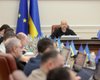 Кабмін оприлюднив зарплати прем'єра та віцепрем'єрів: хто отримав більше, ніж Шмигаль