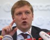 Цена российского газа для Украины может быть значительно снижена