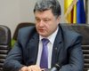 Украинские власти планируют развернутую программу приватизации