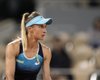 Позов Цуренко відхилено: українська тенісистка звинуватила WTA у підтримці гравців з РФ