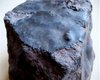 Метеорит покинул Землю тысячи лет назад и снова вернулся: новая теория (фото)