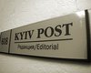 Газета Kyiv Post объявила забастовку из-за увольнения главреда