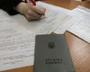 Отмена трудовых книжек сэкономит полмиллиарда гривен в год