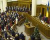 Большинство украинцев не довольны новой Радой, - опрос