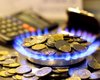 Кабмин повысил цены на газ для украинцев на 23,5%