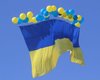 Ко Дню Независимости. Над оккупированным Донбассом пролетел флаг Украины