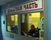В Москве мужчина, задержанный за административное правонарушение, скончался в отделении полиции