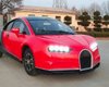 Китайцы создали электрический клон Bugatti: управлять авто можно без прав (фото)