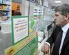 Ющенко считает аморальным мораторий на подорожание лекарств