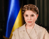Юлия Тимошенко: Нельзя бороться за свободу государства, лишая свободы нацию