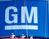 Глава General Motors подал  в отставку